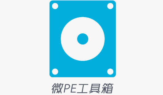 winpe下载_下载Windows_下载winPE镜像什么意思