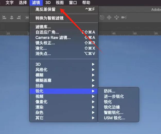 ps怎么找照片_ps最小化后找不到图片_ps小图案在哪里找