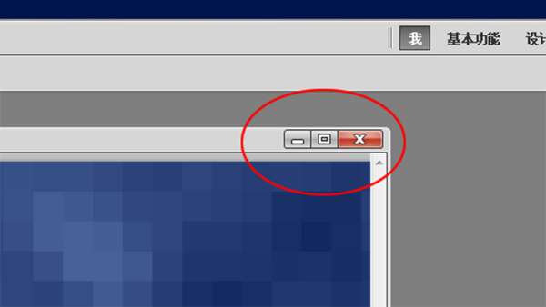ps怎么找照片_ps最小化后找不到图片_ps小图案在哪里找