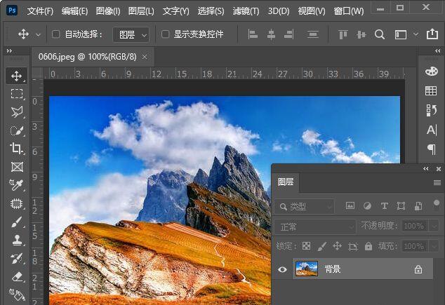 ps小图案在哪里找_ps怎么找照片_ps最小化后找不到图片
