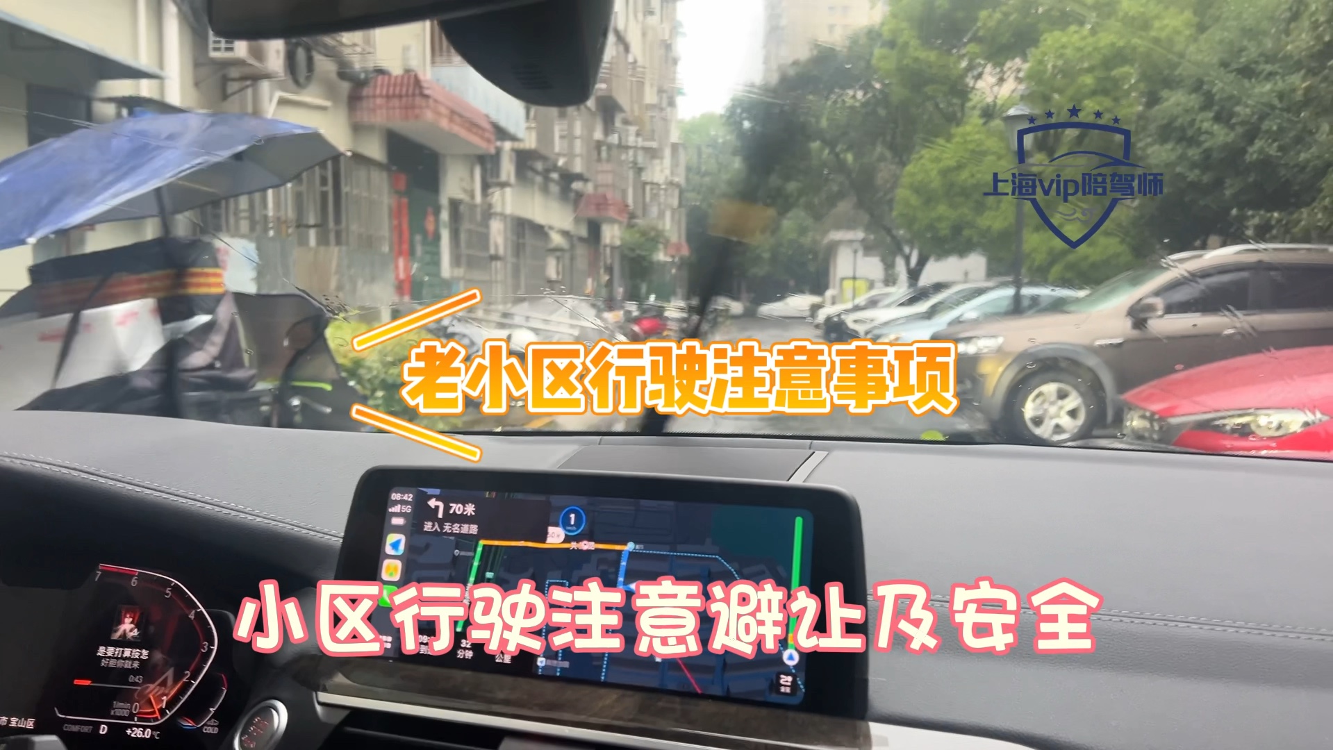 录像路口监控查得到吗_录像路口监控查的严吗_怎么查路口监控录像