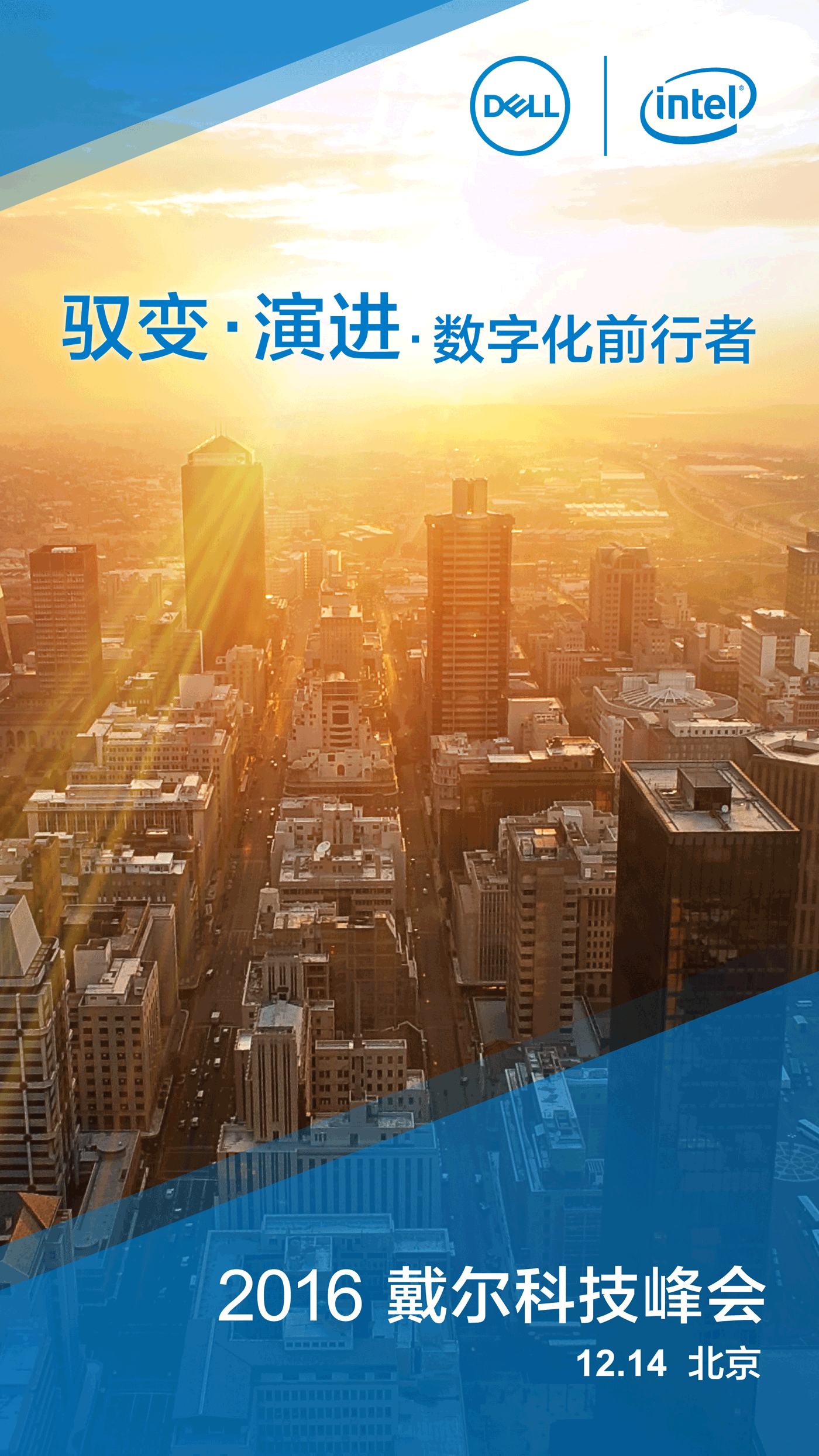 搭建oracle数据库服务器_oracle rac搭建_搭建oracle集群