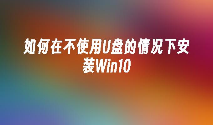 windows8.1最新密钥_win8激活密钥最新_windows8.1最新密钥