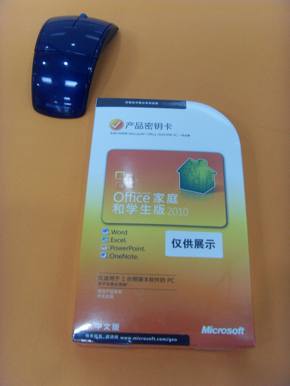 windows8.1最新密钥_win8激活密钥最新_windows8.1最新密钥