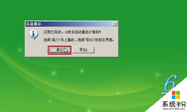 d盘用不了_win7电脑d盘无法_d盘无法格式化怎么办win7