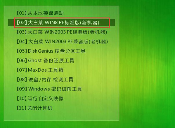 win7电脑d盘无法_d盘用不了_d盘无法格式化怎么办win7