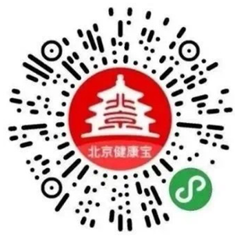 北京朝阳医院挂号平台联系电话_北京朝阳医院挂号咨询电话_北京朝阳医院挂号电话