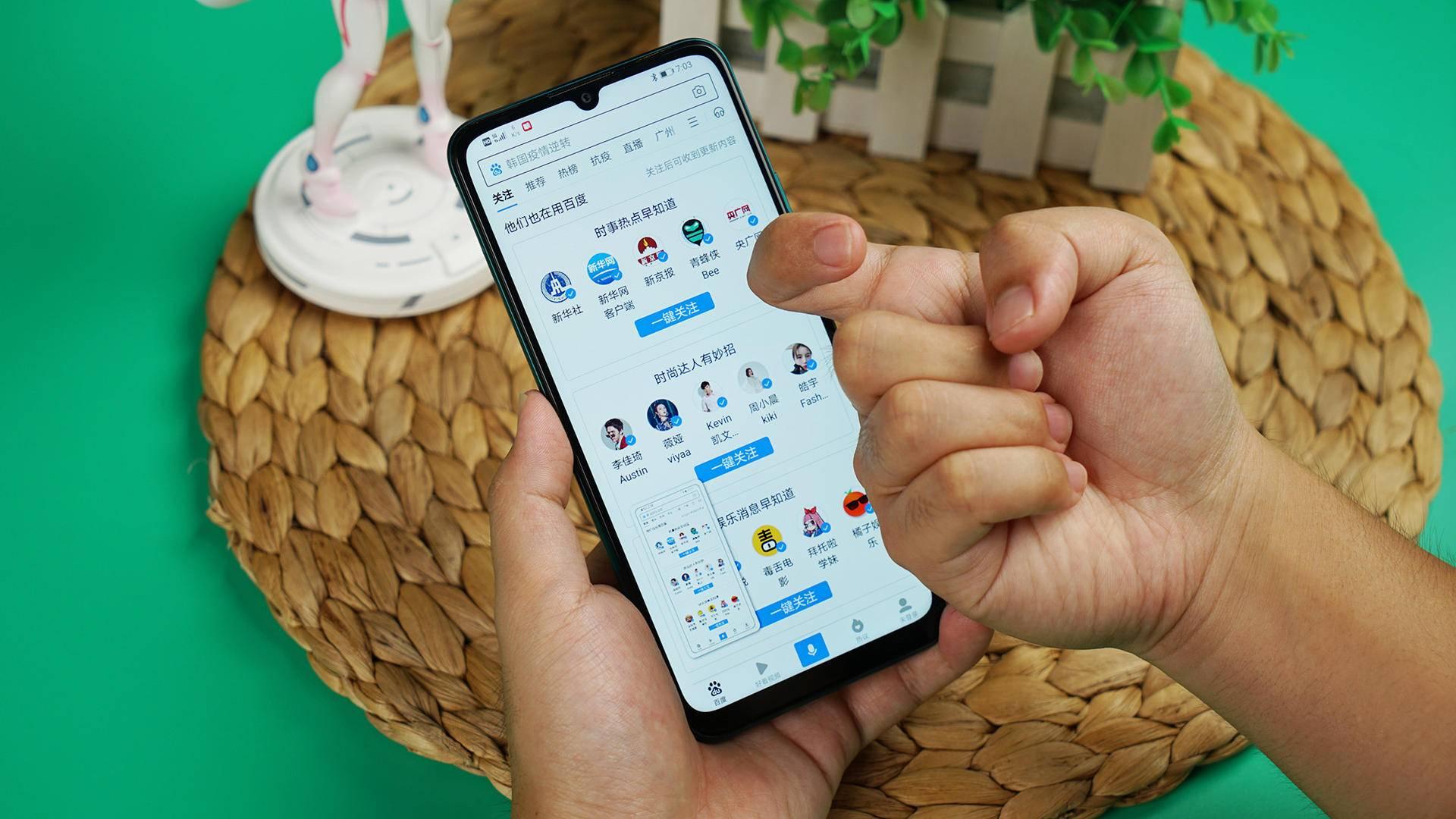 华为智能手机省电模式设置_华为手机智能省电_华为智能手机省电模式在哪