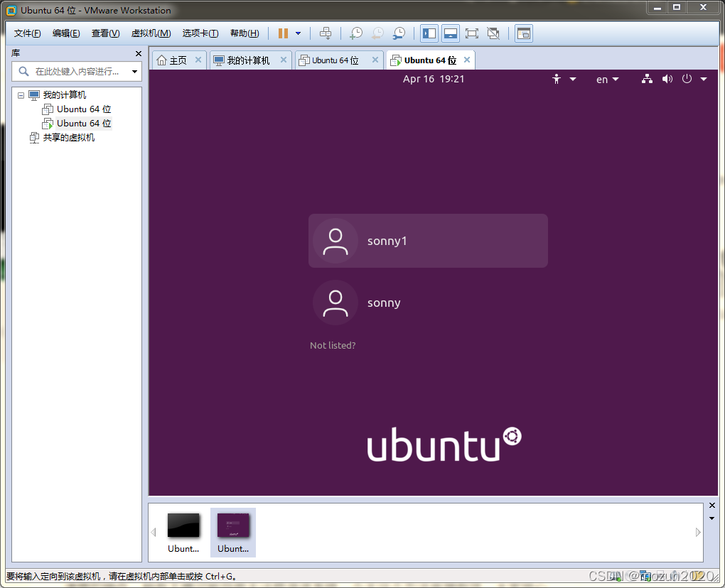修改地址后怎么看真实物流_修改ubuntu ip地址_修改地址怎么改