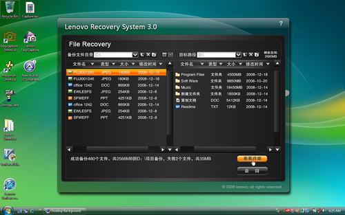 finaldata v4.1注册码_finaldata v4.1注册码_finaldata v4.1注册码