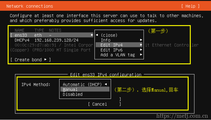 ubuntu networking_ubuntu networking_ubuntu networking