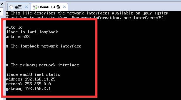 ubuntu networking_ubuntu networking_ubuntu networking