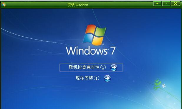 安装系统win11_xp安装win7双系统_安装系统win7教程