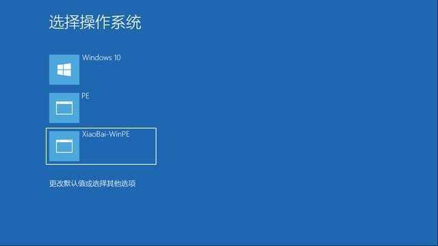 安装系统win11_安装系统win7教程_xp安装win7双系统