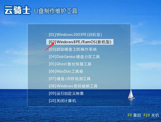 xp安装win7双系统_安装系统win7教程_安装系统win11