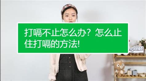 宝宝哭闹后打嗝_宝宝吃完不打嗝就哭闹_宝宝打嗝哭出来就好了吗