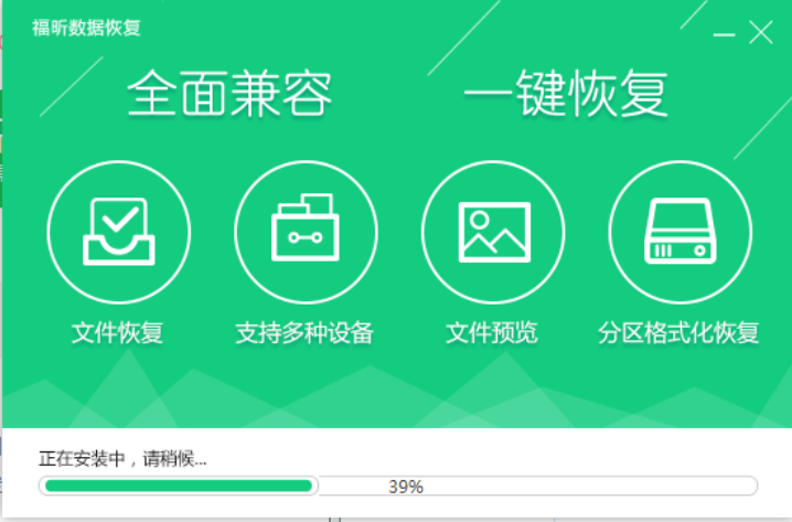 ontrack easyrecovery破解版 注册码_注册码破解器_破解注册码软件