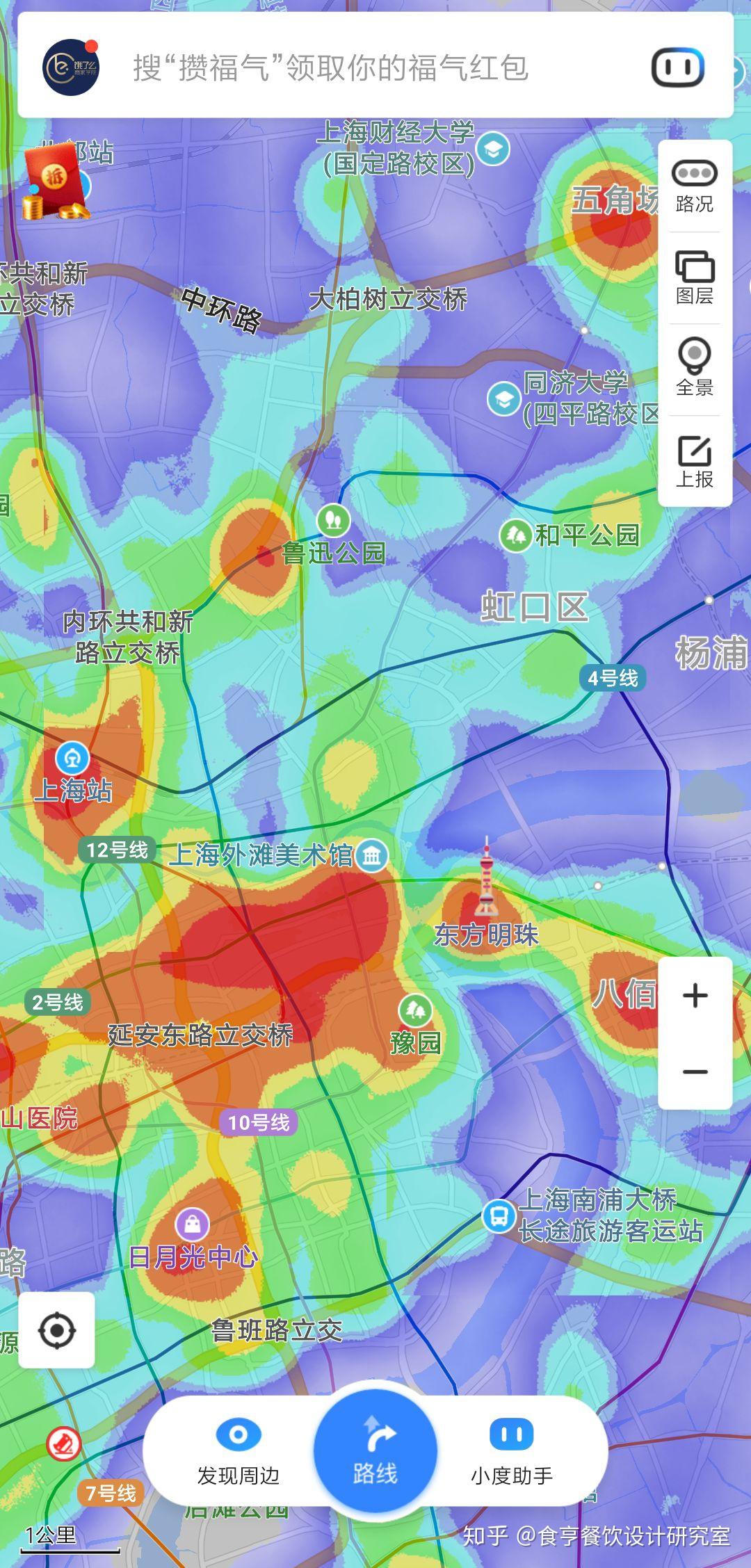 图层问题_专题图层制作_mapinfo专题图层