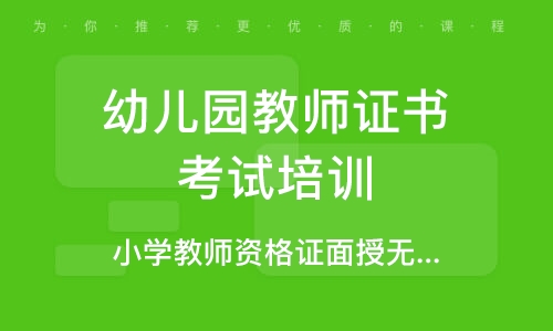 山东济南身份证开头是多少_济南开头的身份证_济南省份证号大全