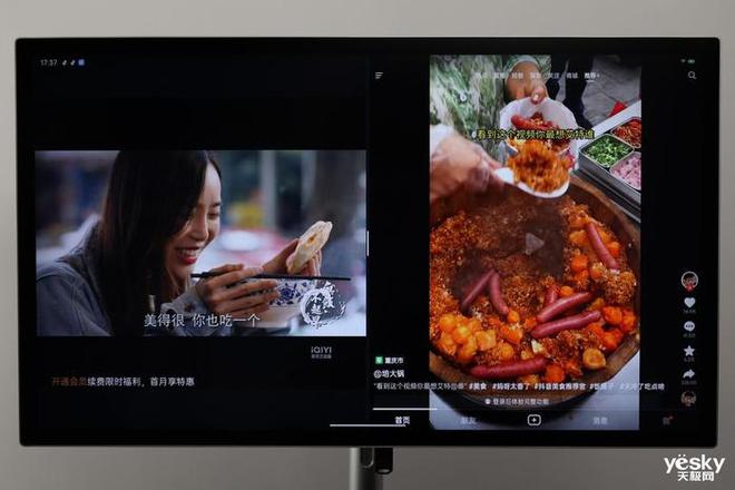 海尔智慧云店最新版本_海尔智慧云店pad_海尔智家云店pad