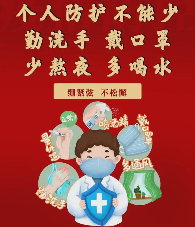 help decrypt病毒专杀_病毒专杀工具安卓版下载_病毒专杀工具包