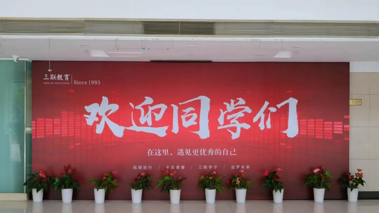 浙江省学前教育学籍管理系统_浙江省学前学籍管理系统_浙江省学前教育学籍