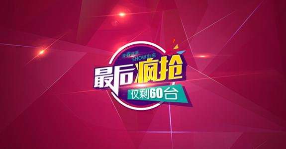 验证码显示授权码非法怎么解决_shopnc验证码不显示_验证码显示手机号格式错误