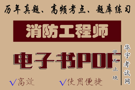集中控制型系统的控制设计_集中式控制系统_集中式控制方式