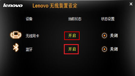 windos7无线网卡驱动_win7无线网卡驱动程序_网卡无线驱动