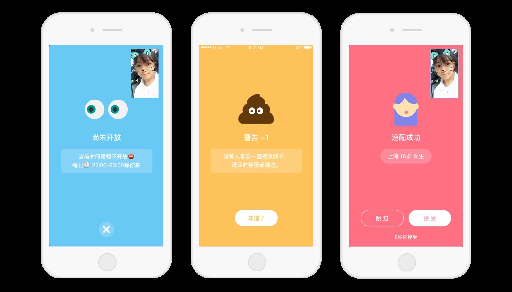 企业图书管理app_图书管理应用平台_图书管理app