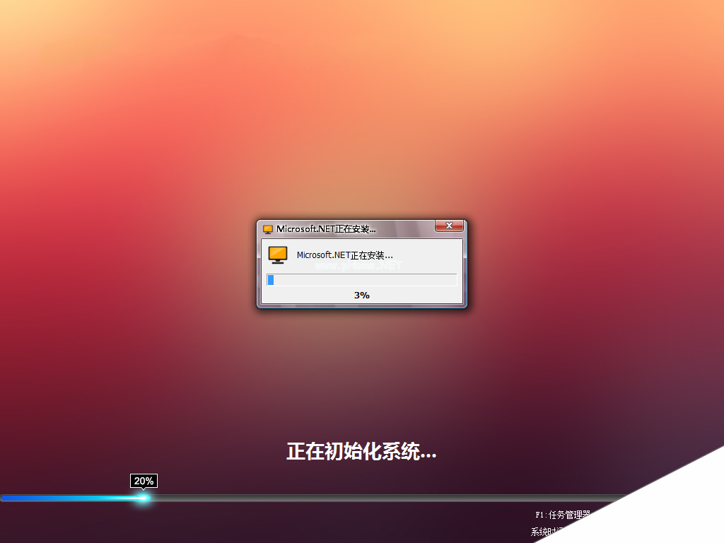 怎么样用u盘安装系统_用u盘做安装版系统_用u盘安装系统怎么操作