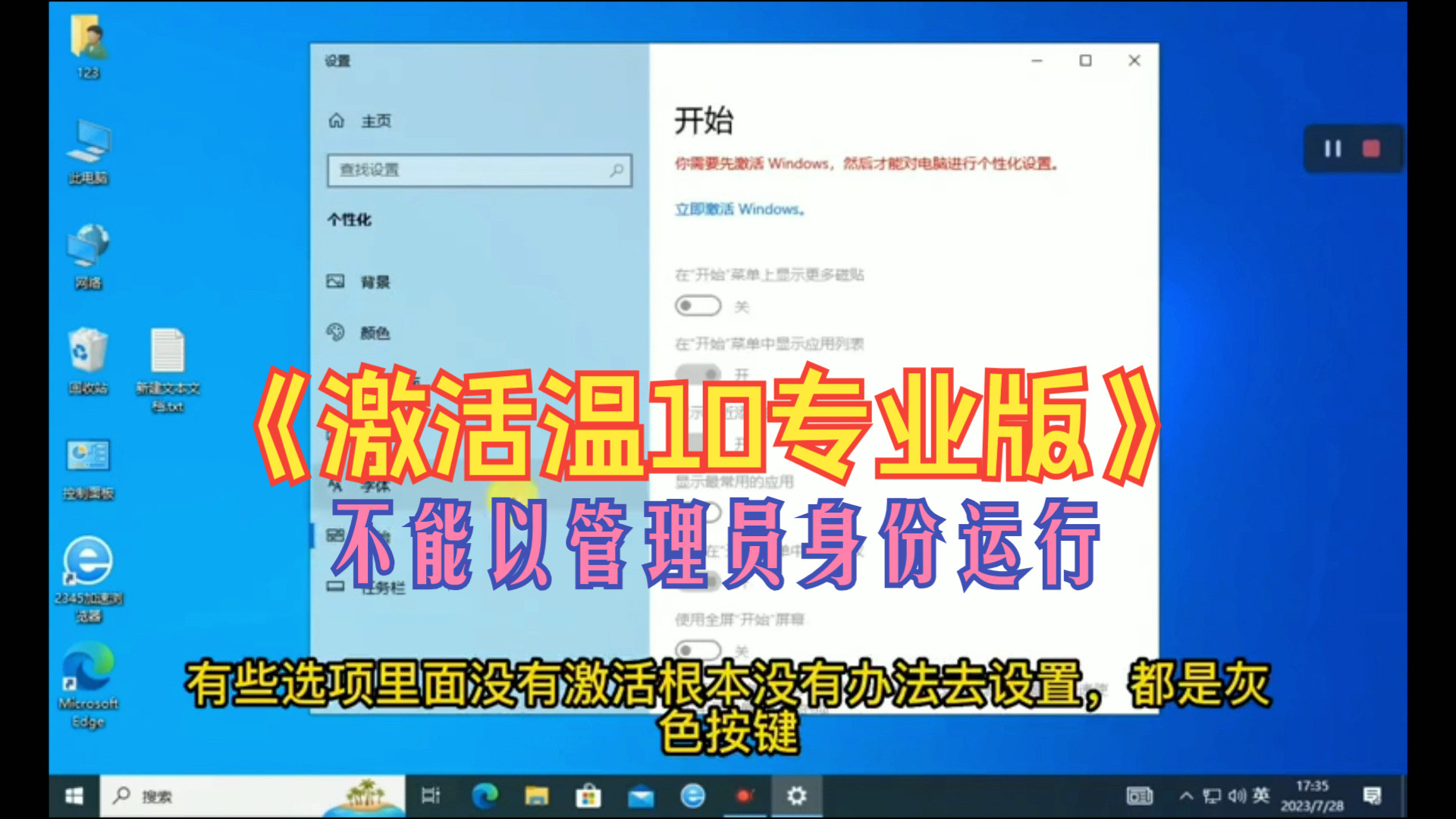 驱动win10和win11_驱动win10_win10 kx驱动