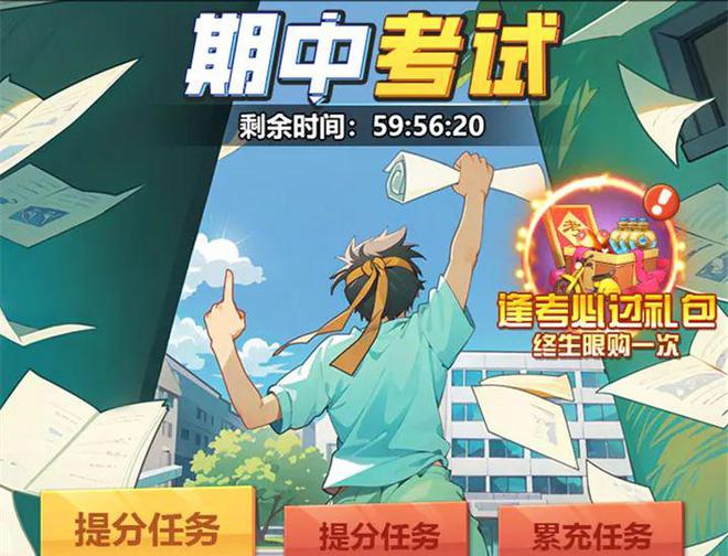 电脑疯子镜像数据包_镜像电脑系统安装步骤图_镜像疯子包电脑数据怎么看