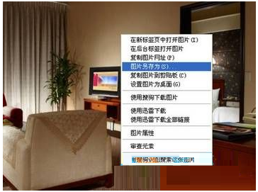 ie11联机安装所需的更新_ie11联机所需的更新_ie在更新前需要联机更新