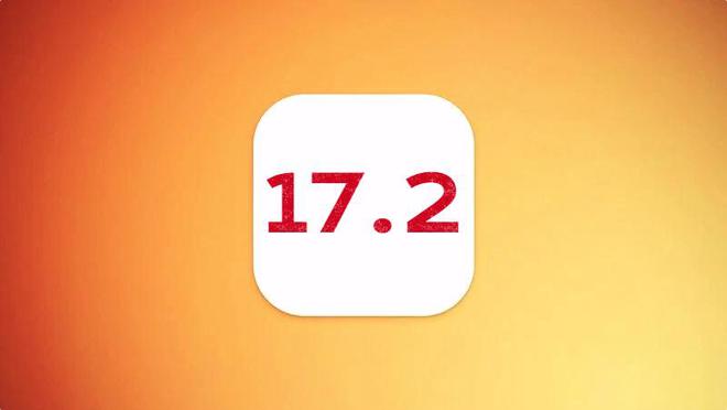 苹果最新系统ios7.1.2_苹果最新系统多少了_苹果最新系统16.6怎么样