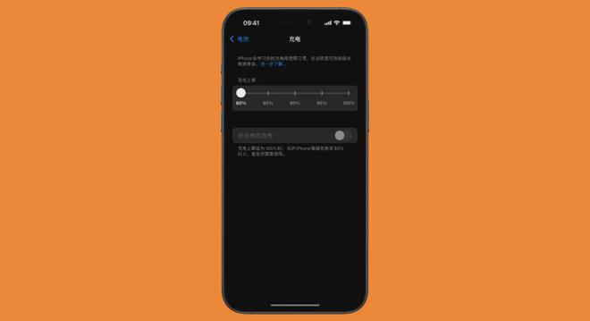 苹果最新系统16.6怎么样_苹果最新系统多少了_苹果最新系统ios7.1.2