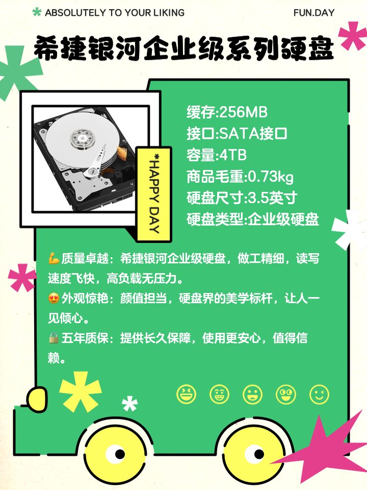 万能数据恢复大师5破解版_万能破解工具_万能破解器下载安装