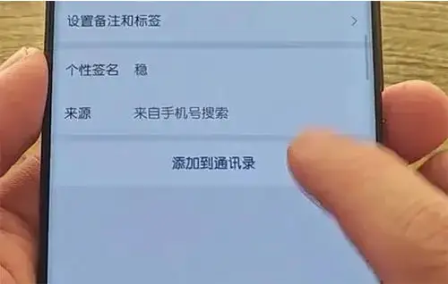 微信恢复好友的免费软件_微信好友恢复软件免费_好友微信恢复免费软件下载安装