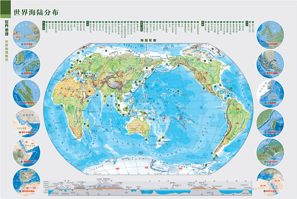 地图下载3d全景免费_mapinfo地图下载_地图下载安装