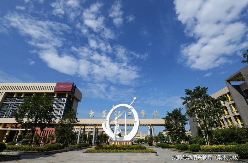 广东省中等职业学校是什么文凭_广东省中等职业学校_广东省中等职业技术学校