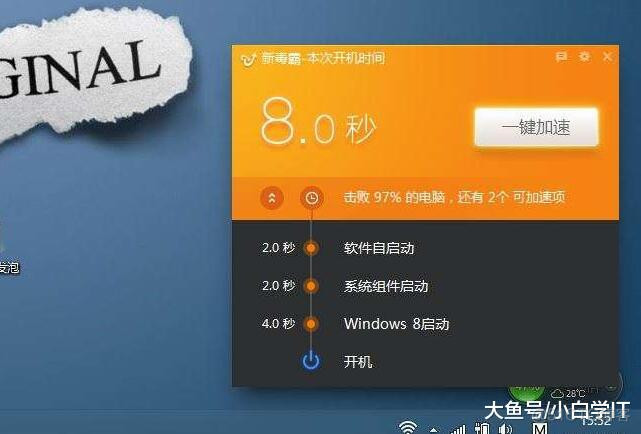 window10给d盘分区_wen10将d盘分区_win10 d盘分区