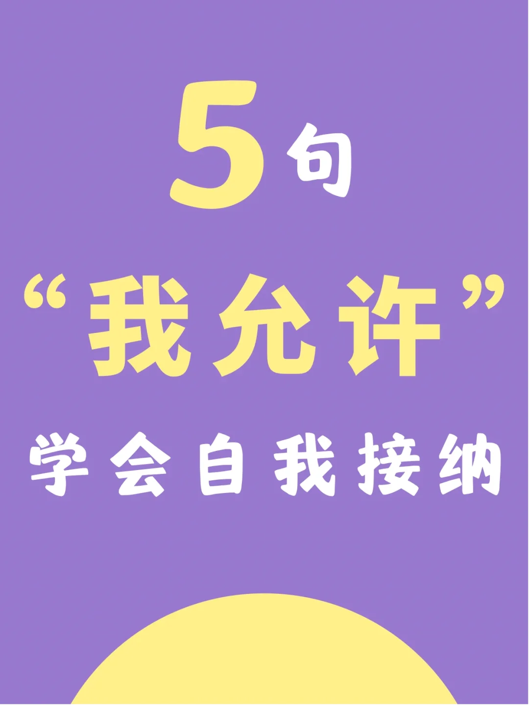 华为的超级省电模式有效果吗_华为的超级省电模式太厉害_华为超级省电模式
