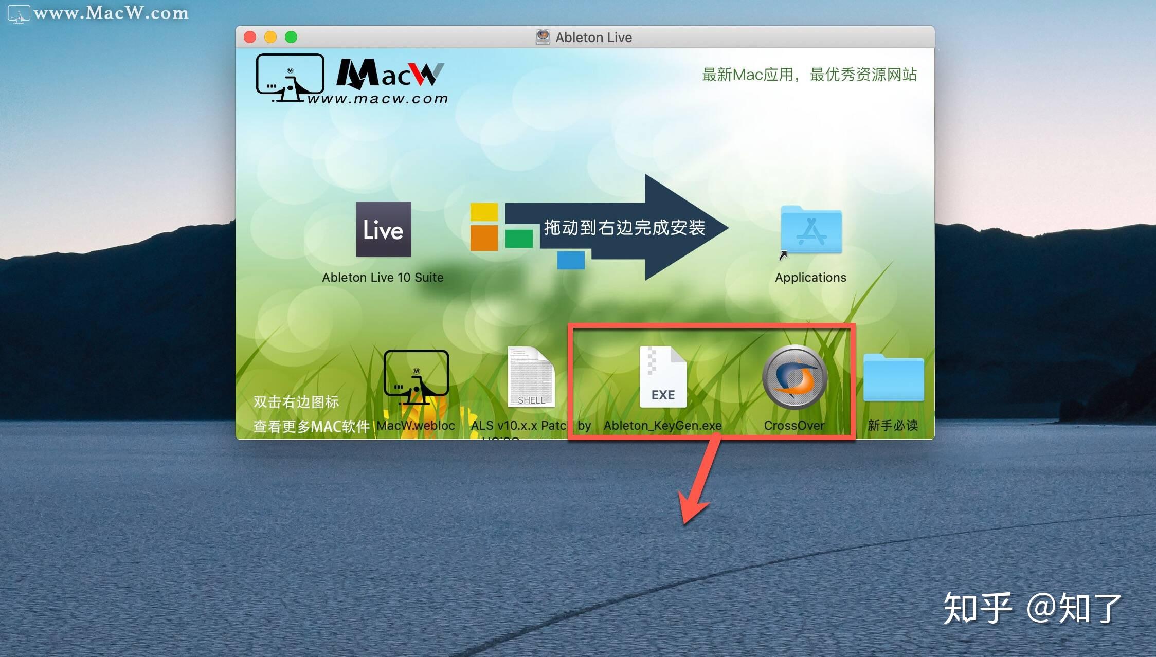 wineformac下载_wine for mac 下载_winemac中文版下载