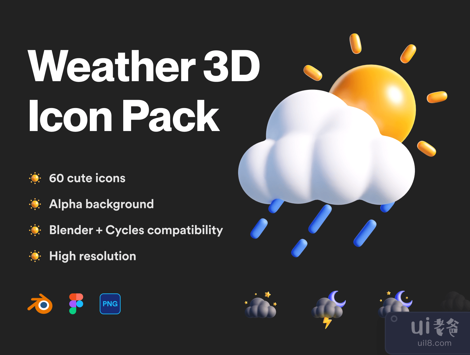 最新版2024十二生肖表_weatherpro最新版_最新版捕鱼下载