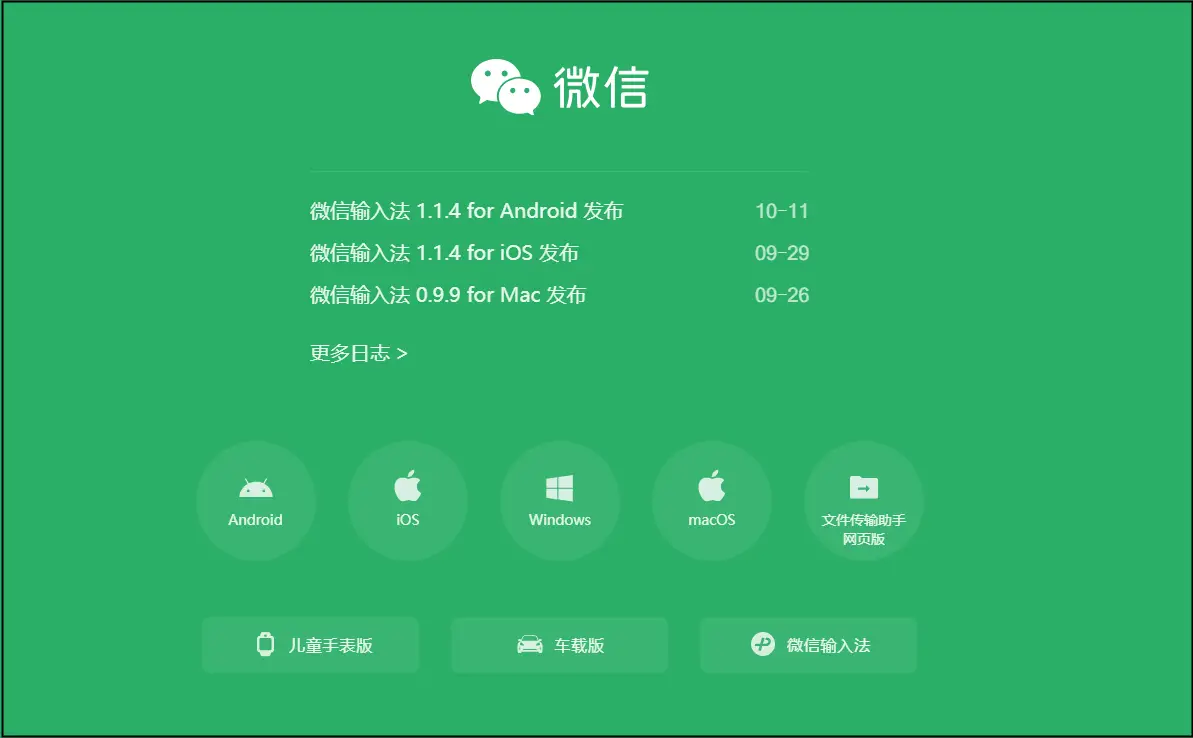 恢复未保存文件_恢复的文件不完整_ai文件没保存怎么恢复