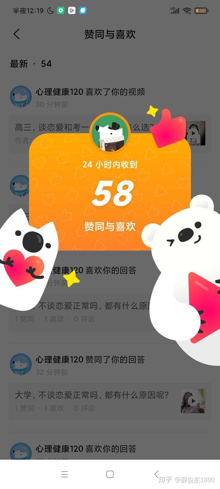 旗舰版改成家庭版_旗舰版变成家庭普通版_家庭版变旗舰版