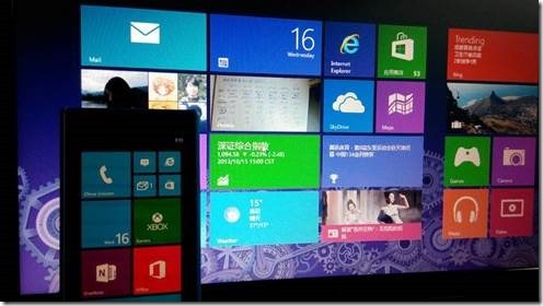 微信windows7_微信window是_windows phone 8微信