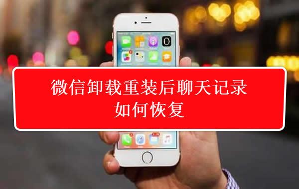 开心手机恢复软件下_下载开心手机恢复大师官网_开心恢复大师手机版官方下载