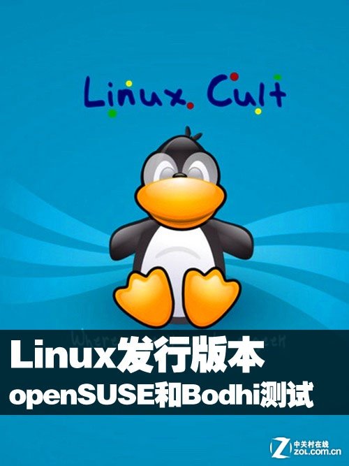 共享软件库_共享软件Linux_linux共享软件