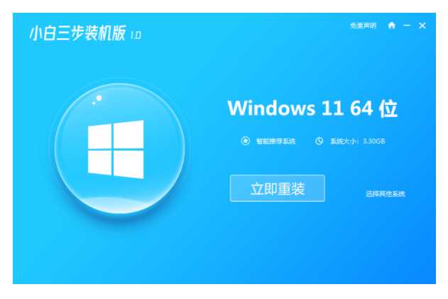 重装系统后的步骤-重装系统：清空电脑的艰难与恢复个人文件的大工程